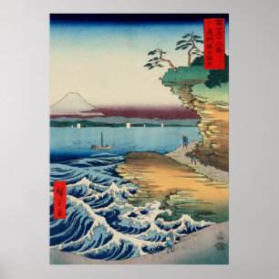 Poster Hiroshige : La côte de Hota dans la province d'Awa
