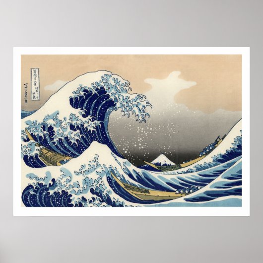 Poster Hiroshige - La Grande Vague De Kanagawa (Devant)
