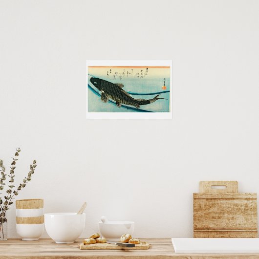 Poster Hiroshige - Le Poisson Koi (Cuisine)
