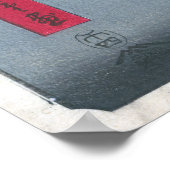 Poster Hiroshige - Maison de thé à Zōshigaya (Coin)