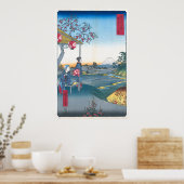 Poster Hiroshige - Maison de thé à Zōshigaya (Cuisine)