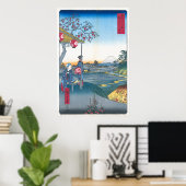 Poster Hiroshige - Maison de thé à Zōshigaya (Bureau à domicile)