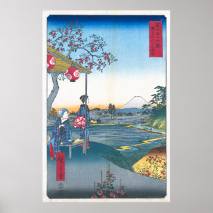 Poster Hiroshige - Maison de thé à Zōshigaya