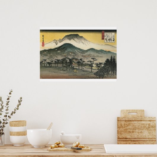 Poster Hiroshige - Vue nocturne d'un temple dans les coll (Cuisine)