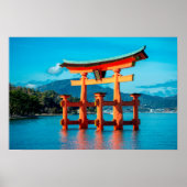 Poster Hiroshima (Devant)