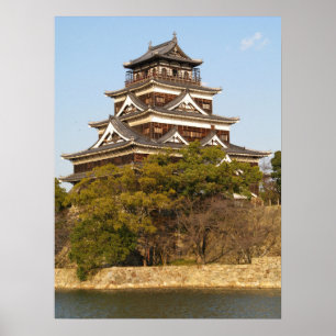 Poster Hiroshima Castle 広 島 城, Hiroshima, Japon