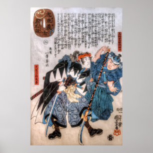 Poster Histoires Des 47 Ronin
