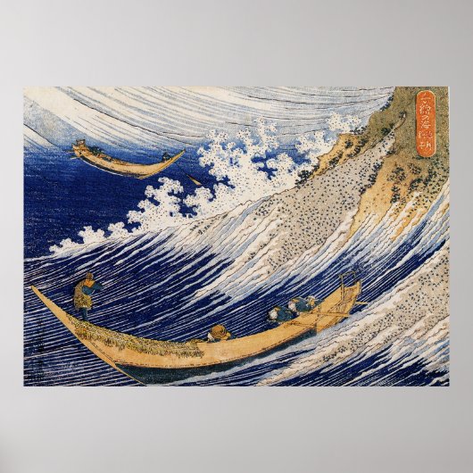 Poster Hokusai-A Beau Mer, Bateaux De Pêche Beaux Art (Devant)