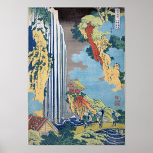 Poster Hokusai - Cascade d'Ono, Kisokaido