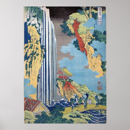 Poster Hokusai - Cascade d'Ono, Kisokaido (Devant)