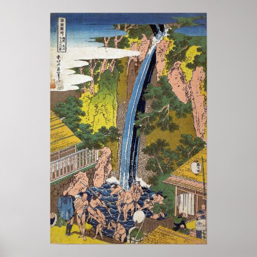 Poster Hokusai - Cascade Roben, Oyama, province de Sagami (Devant)
