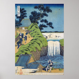 Poster Hokusai - Chute D'Aoiga Oka