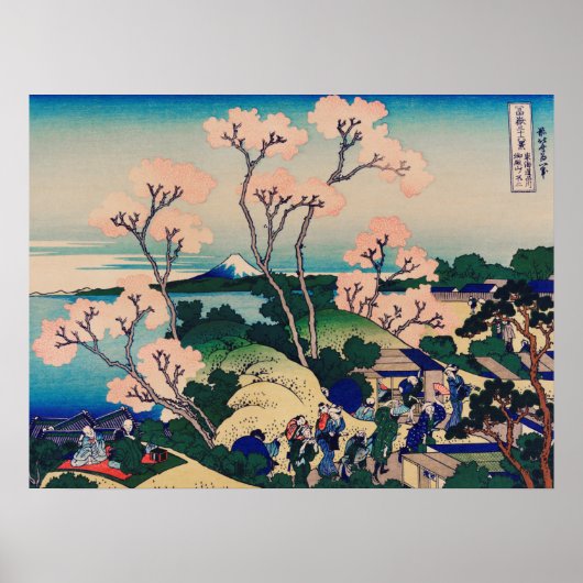 Poster Hokusai - Colline de Goten-Yama (Devant)