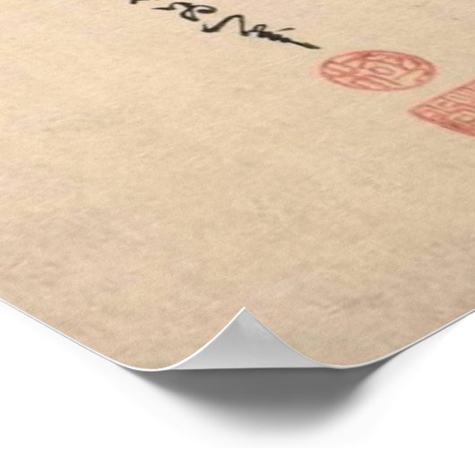 Poster Hokusai Java Sparrow sur Magnolia GalleryHD (Coin)