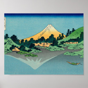 Poster Hokusai Katsushika - Mont Fuji