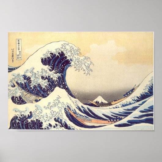 Poster Hokusai "La vague" (Devant)