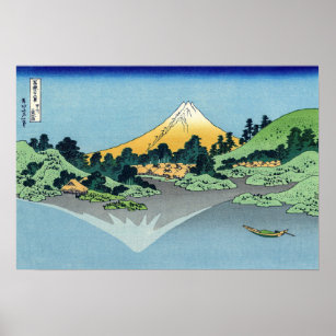 Poster Hokusai - Le Mont Fuji reflète le lac Kawaguchi