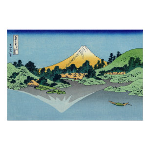 Poster Hokusai - Le Mont Fuji reflète le lac Kawaguchi