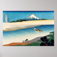 Hokusai - rivière Tama dans la province de Musashi