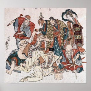 Poster Hokusai - Sept dieux de la bonne fortune