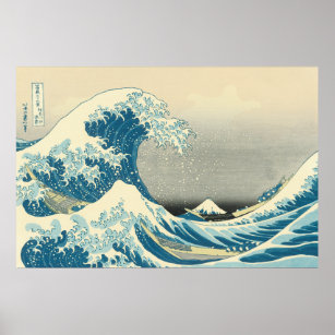 Poster Hokusai - Sous la vague de Kanagawa