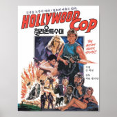 Poster Hollywood Cop (Devant)