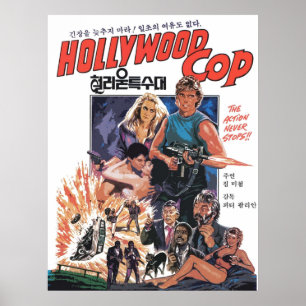 Poster Hollywood Cop