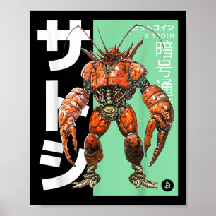 Poster Homard Bitcoin (btc Crypto Statement & ; Anime