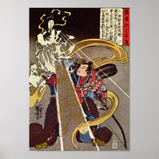 Poster Homme avec déesse Renard Kuniyoshi Art