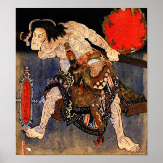 Poster Homme avec tatouages, Kunisada Art Japonais