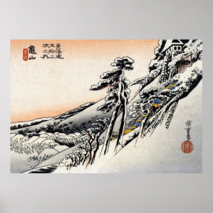 Poster Hommes japonais et Snowscape no.1