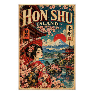 Poster Hon Shu Vintage