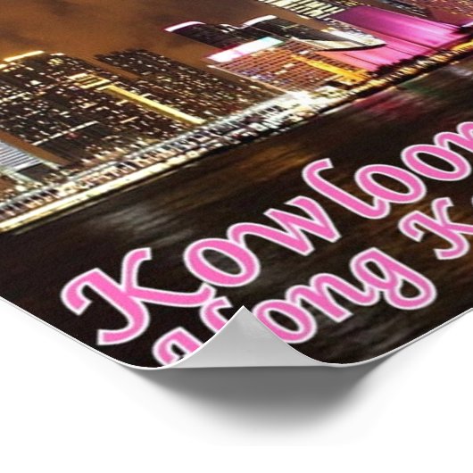 Poster Hong Kong - Kowloon - (Coin)