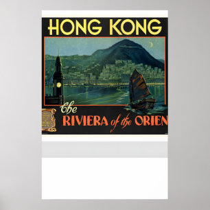 Poster Hong Kong La Riviera de l'Orient Voyage Vintage