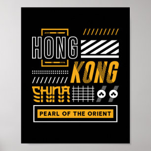 Poster Hong Kong Perle de l'Orient Design de Voyage Moder