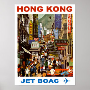 Poster Hong Kong Travel BOAC