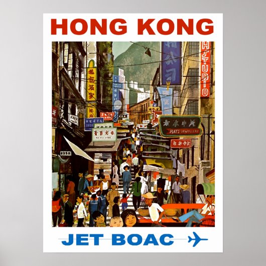 Poster Hong Kong Travel BOAC (Devant)