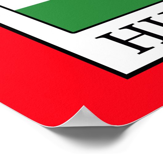 Poster Hongrie (Coin)