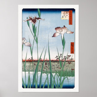 Poster Horikiri Iris Garden Hiroshige Art japonais