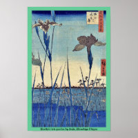 Horikiri iris jardin par Ando, Hiroshige Ukiyoe