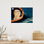 Poster Horreur japonaise Vintage éffrayante (Cuisine)