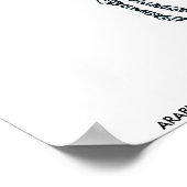 Poster HORSE ARABIENNE par NICHOLAS MINIFACES (Coin)