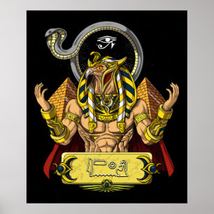 Poster Horus Egyptian God Ra Pyramide Ancient Mythology