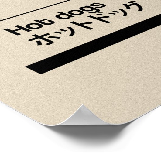 Poster Hot Dogs (Coin)