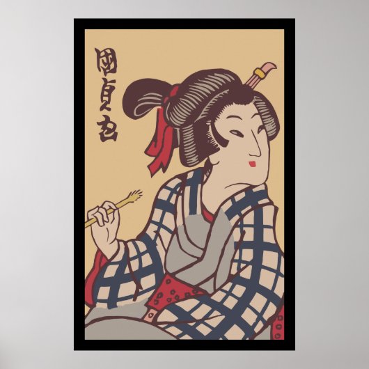 Poster Housse de boîte à allumettes japonaise vintage (Devant)