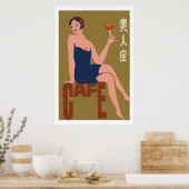 Poster Housse de boîte à allumettes japonaise vintage (Ca (Cuisine)
