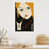 Poster Housse japonaise matchbox vintage (Fille) (Cuisine)