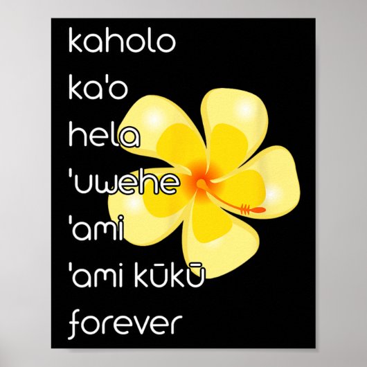Poster Hula Dancer Shirt Hula Danser (Devant)