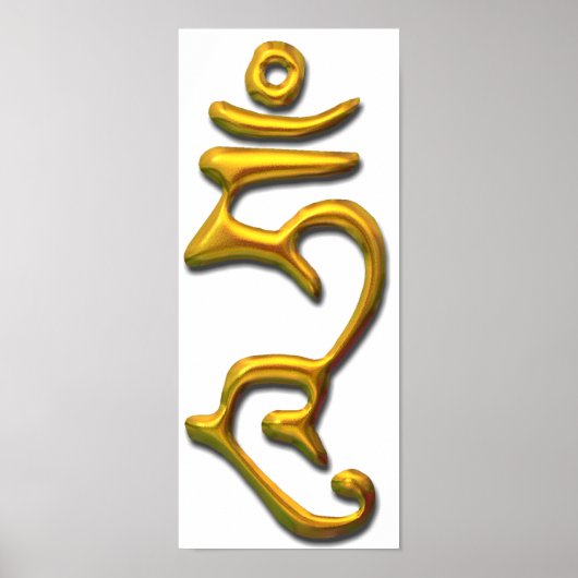 Poster Hum - Esprit éclairé - Or (Devant)