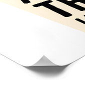 Poster Humour de bureau amusant : Toothbrush & Toilet Pap (Coin)